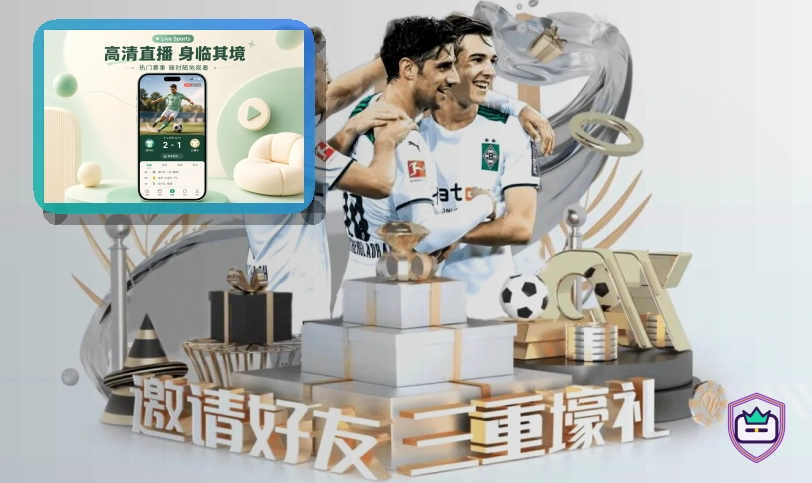 关于收藏夹入口的使用建议